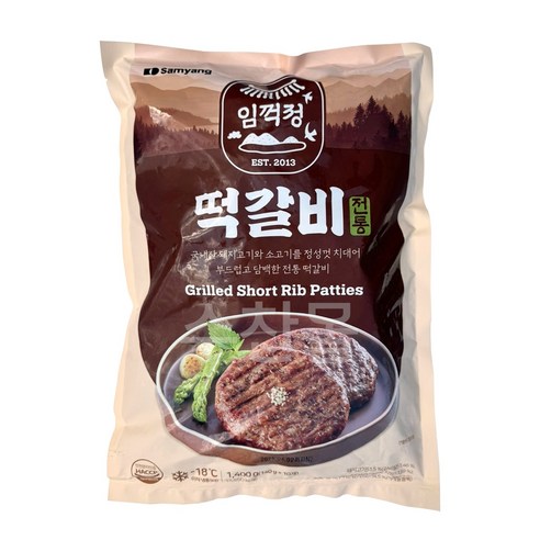 삼양 모닝하임 명품 임꺽정 떡갈비 수제 패티 1.4kg