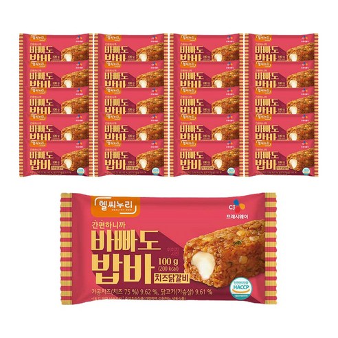 CJ 헬씨누리 바빠도밥바 치즈닭갈비
