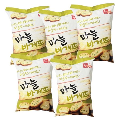 어반티라노 마늘바게뜨 과자