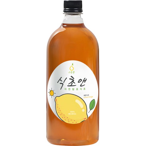 스윗쿡 식초앤 천연 자연 발효 레몬식초 수제100%