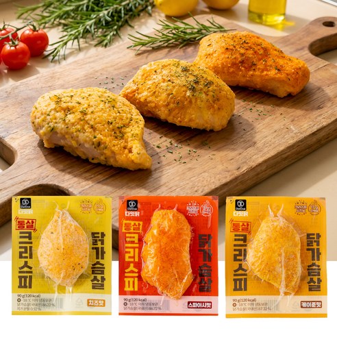 다잇닭 통살 크리스피 치킨
