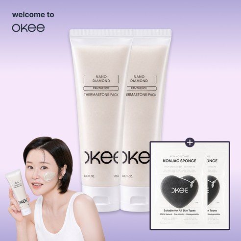 나노다이아몬드 석고팩 판테놀 다이아 팩 잡티 광채케어 리프팅 탄력 써마스톤 100ml 2개, 2개입