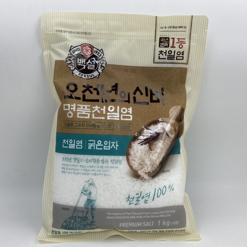 백설 CJ 오천년의신비 명품천일염 굵은입자, 5kg, 2개