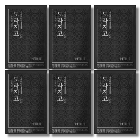 김소형원장 도라지청 120시간 달인 도라지고