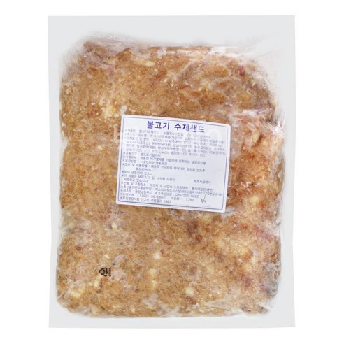 벅스웨이 한돈 대용량 수제 불고기패티(벌크) 5kg 떡갈비반죽 햄버거패티