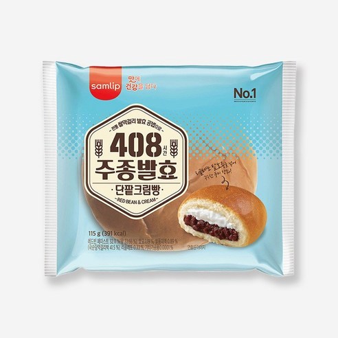 삼립 주종단팥크림빵