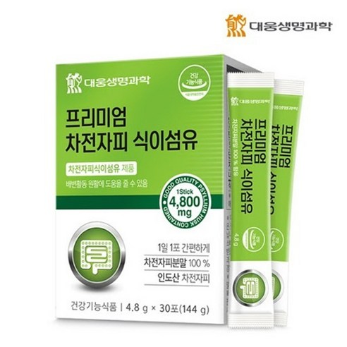 인도산 차전자피분말 100% 차전자피식이섬유 30포, 1개