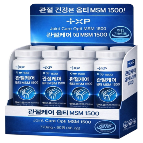 관절보궁 정품 가격 무릎 호관원 프리미엄골드 대체 옵티 msm 1500, 4개, 60정