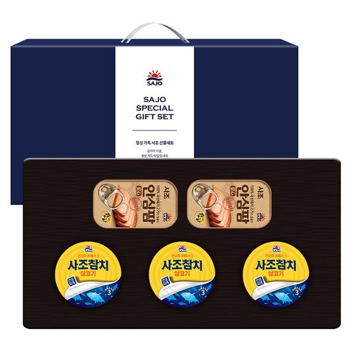안심팜혼합선물세트 2-3호 (안심팜 2개+사조참치 3개), 1세트