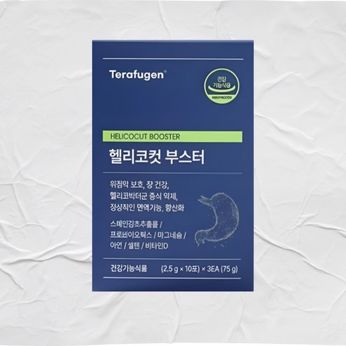 테라퓨젠 헬리코컷 부스터 3g x 30포