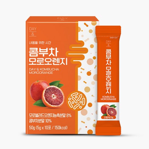 데이앤 콤부차 모로오렌지