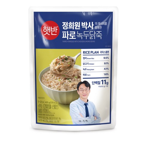 햇반 라이스플랜 파로 녹두닭죽