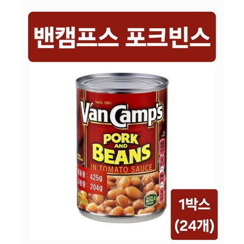 밴캠프스 포크빈스 425g 1박스(24개)