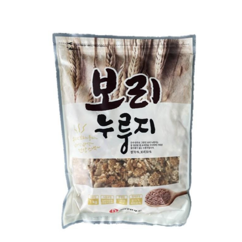 청은 보리누룽지