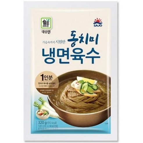 5분마켓 대림 동치미 냉면육수 320g