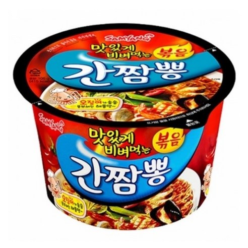 삼양 간짬뽕 큰컵 105g