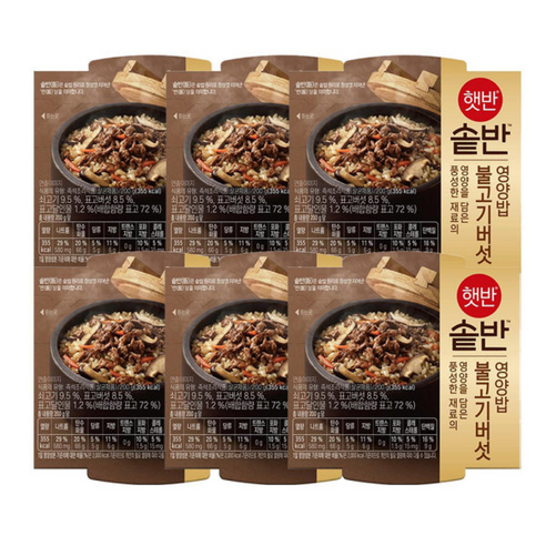 햇반 솥반 불고기버섯영양밥, 200g, 1개