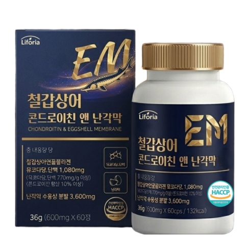 15개 구매 시 관절엔 dem 난각막 프리미엄 디이엠 관절 영양제 GPH 사은품 / 리포리아 철갑상어 콘드로이친 앤 난각막, 60정