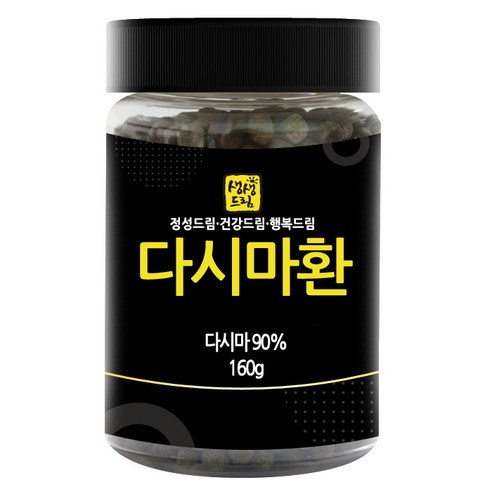 생생드림 다시마환 160g, 단품, 1개, 상세 설명 참조