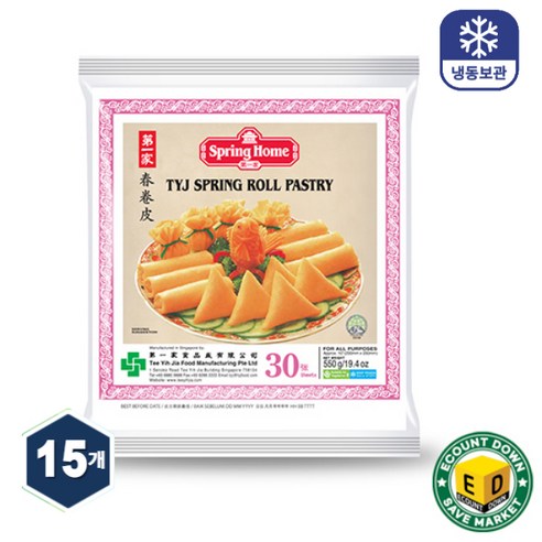 춘권피 10인치(25cm) 550g (18.3g x 30장) 1박스 (550g x 15개입)