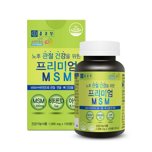 종근당 프리미엄 엠에스엠, 120정, 1박스
