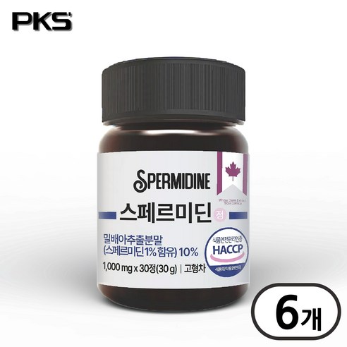 픽커스 스페르미딘 스퍼미딘 오토파지 정 1000mg, 6개, 30정