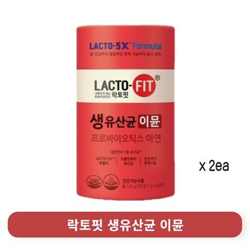 락토핏 생유산균 이뮨 60p