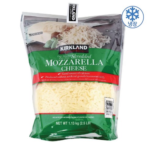 Kirkland Signature Mozzarela Shredded Cheese 커클랜드 시그니처 모짜렐라 슈레드 치즈