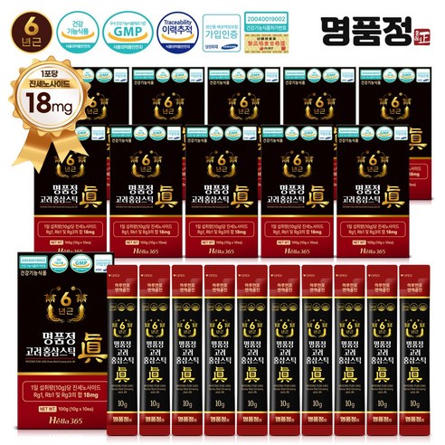 명품정 6년근 고려 홍삼 스틱 진 실속형 1포당 진세노사이드 18mg