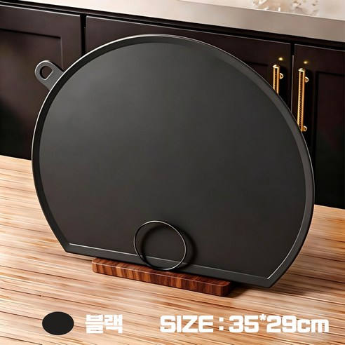 WHH TPU 걸이식 반원형 항균 5색 도마, 1개, 블랙