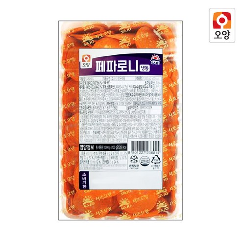 [퀴클리몰] 사조오양 페파로니 1kg