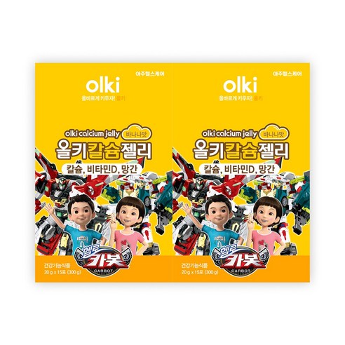 올키X헬로카봇 칼슘젤리 바나나맛 2박스