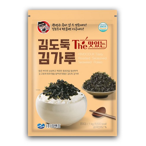 김앤김 김도둑 The 맛있는 김가루