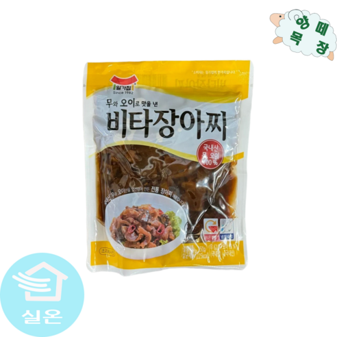 일가집 비타 장아찌 250g