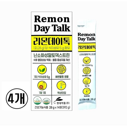 현대약품 리몬데이톡 28gX14포 4박스, 풋사과 레몬즙 레몬디톡스 레몬주스 배변 혈당억제