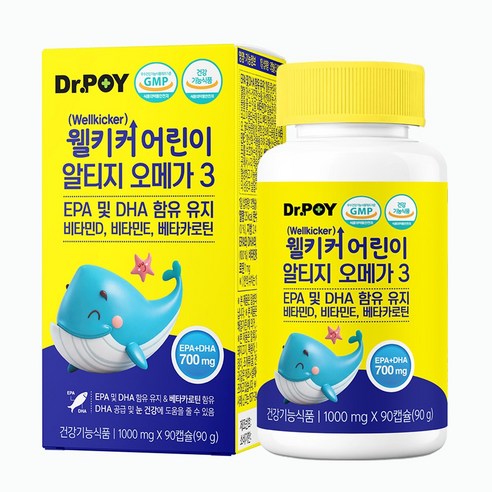 닥터포이 웰키커 어린이 츄어블 알티지 오메가3 DHA EPA 합700 mg 90캡슐 1개월분