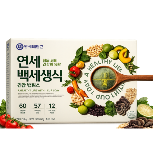 [G]연세우유 연세백세생식 75포 (30g*25포*3박스)