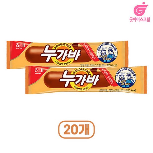 누가바