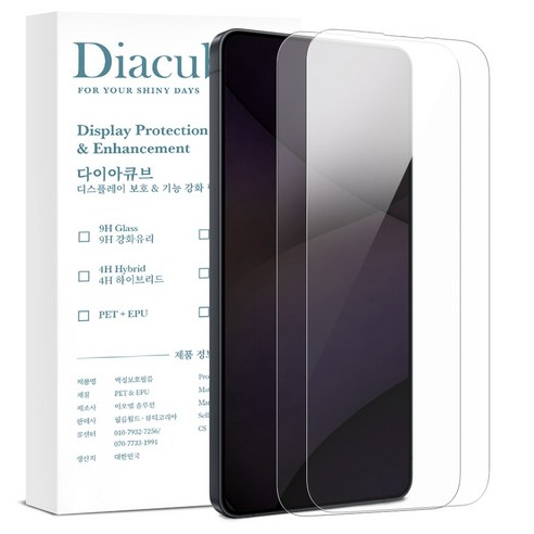 다이아큐브 갤럭시S26울트라 항균 9H 고경도 듀얼유리코팅 저지문AF 액정보호필름 2P, 정렬가이드핀제공