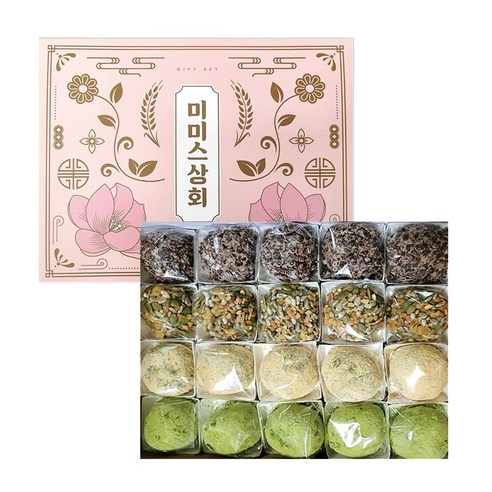 혼합오메기떡 선물세트 (60g) 개별포장, 20개, 60g