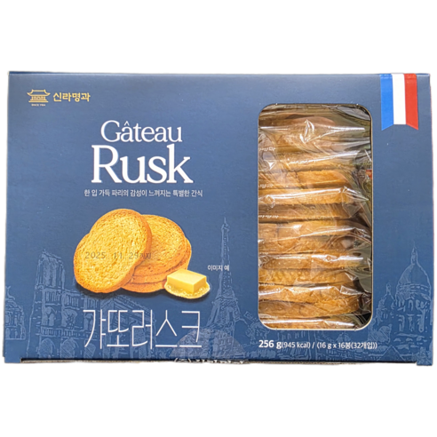 버터 러스크 16봉 개별포장 디저트 간식 선물용 카페 간식 세트