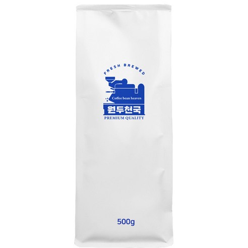[원두천국] 브라질 세하도 ny-2 17-18