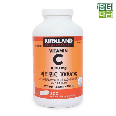 커클랜드 시그니춰 비타민C 1 315mg x 500정LmV, 1개, 1정