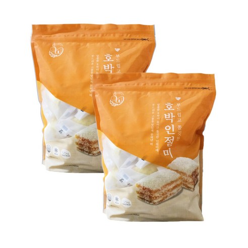 창억 호박인절미 개별포장떡