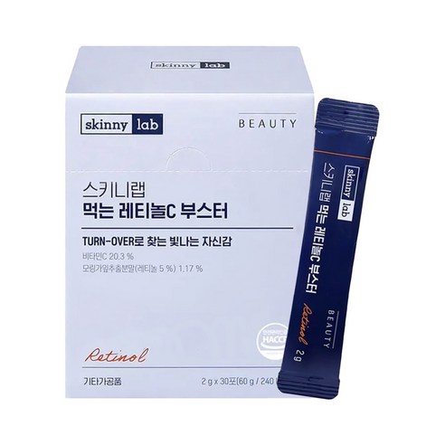 스키니랩 먹는 레티놀C 부스터 30p