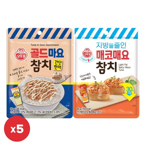 오뚜기 Light&Joy 지방을 줄인 매코매요참치 95g 5개+간단한끼 골드마요참치 95g 5개(총 10개), 95g, 10개