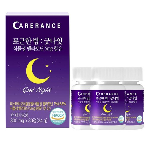 케어란스 포근한 밤 굿나잇 식물성 멜라토닌 5mg 함유