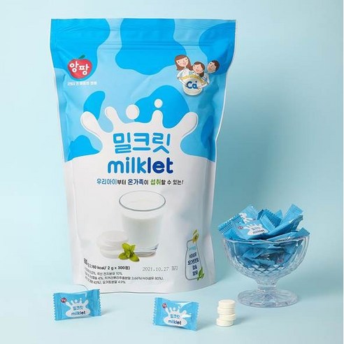 앙팡 밀크릿, 600g, 1개