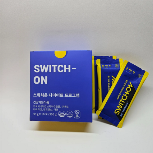 스위치온 다이어트 프로그램 프로틴 분리유청단백질 분말 파우더