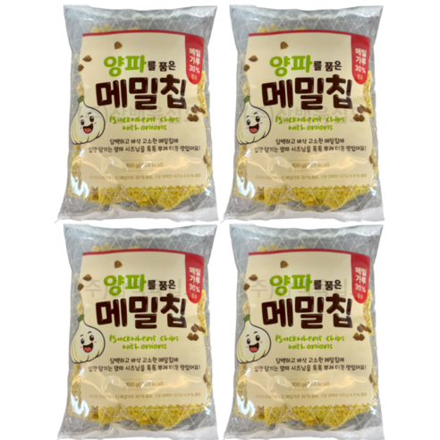 양파를 품은 메밀칩